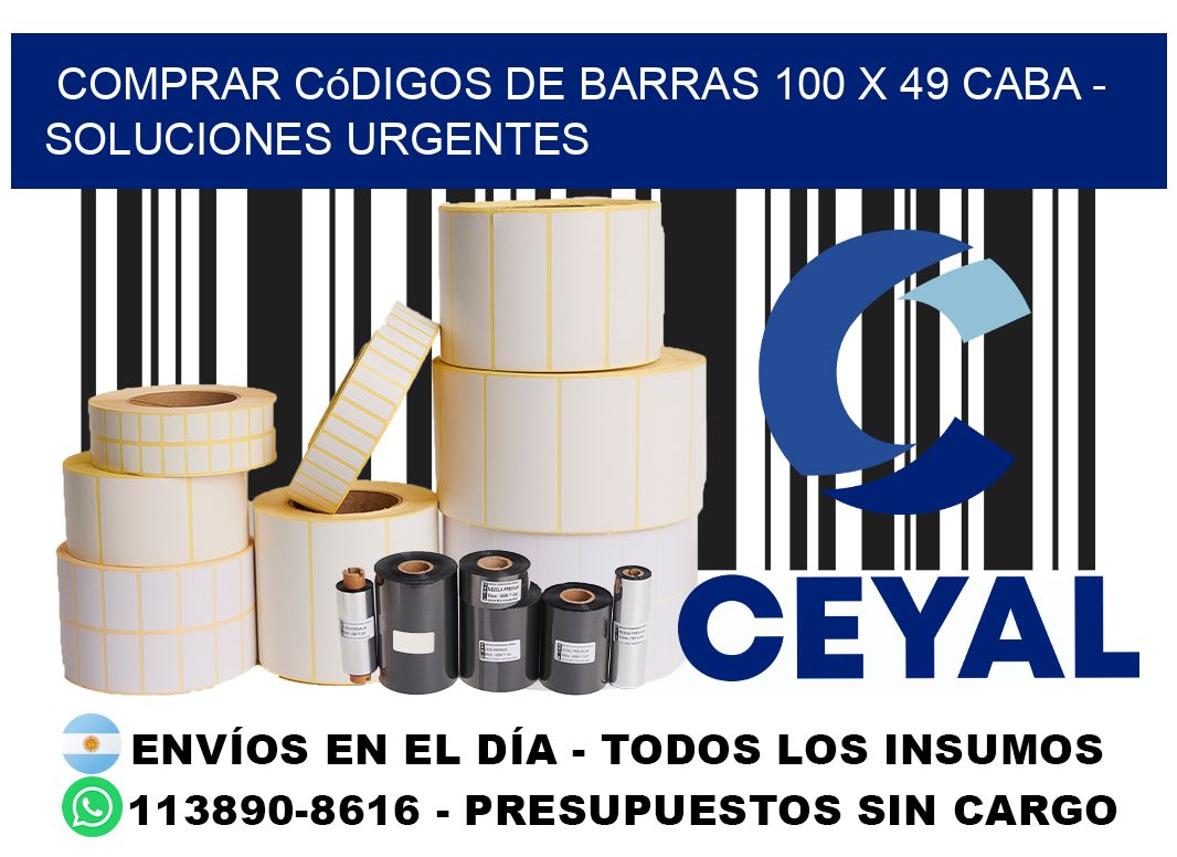 Comprar códigos de barras 100 x 49 CABA - soluciones urgentes