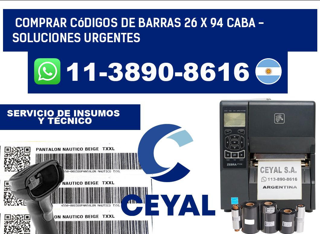 Comprar códigos de barras 26 x 94 CABA - soluciones urgentes