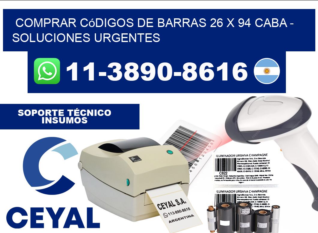 Comprar códigos de barras 26 x 94 CABA - soluciones urgentes