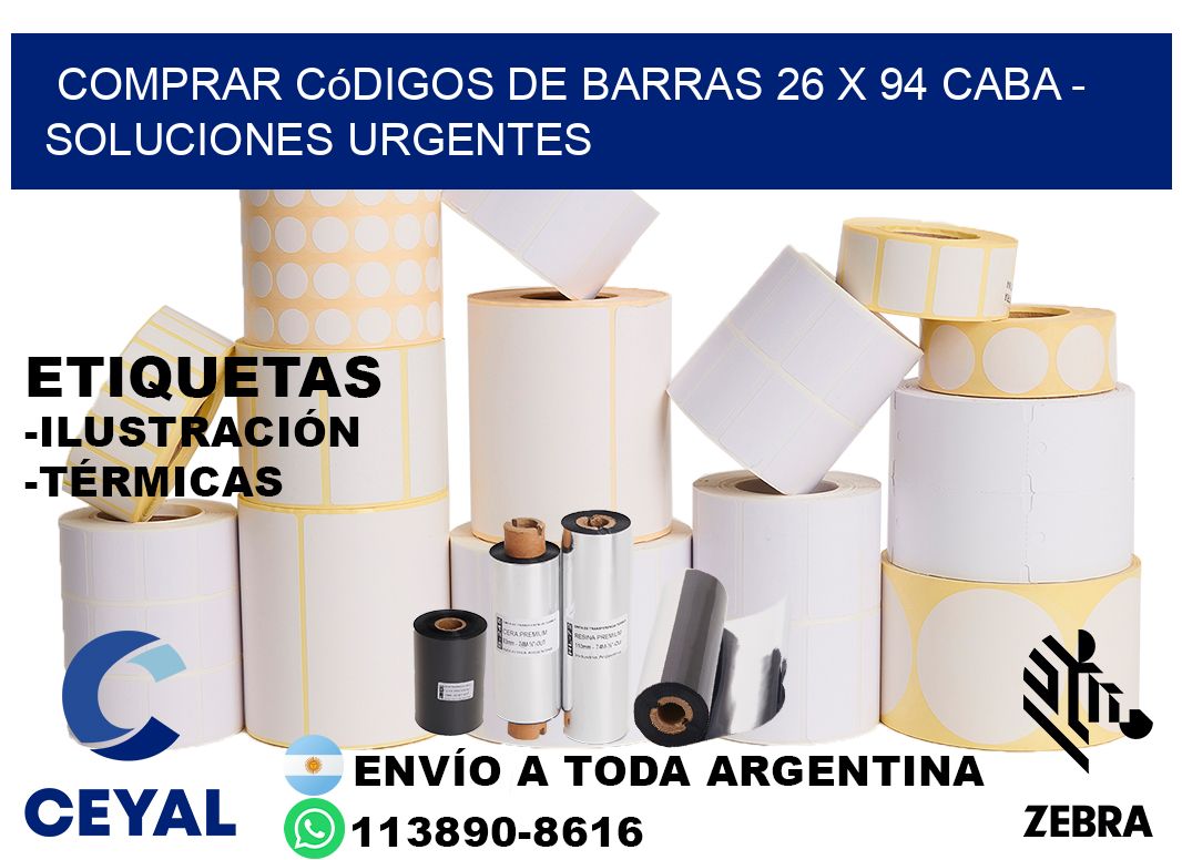 Comprar códigos de barras 26 x 94 CABA - soluciones urgentes
