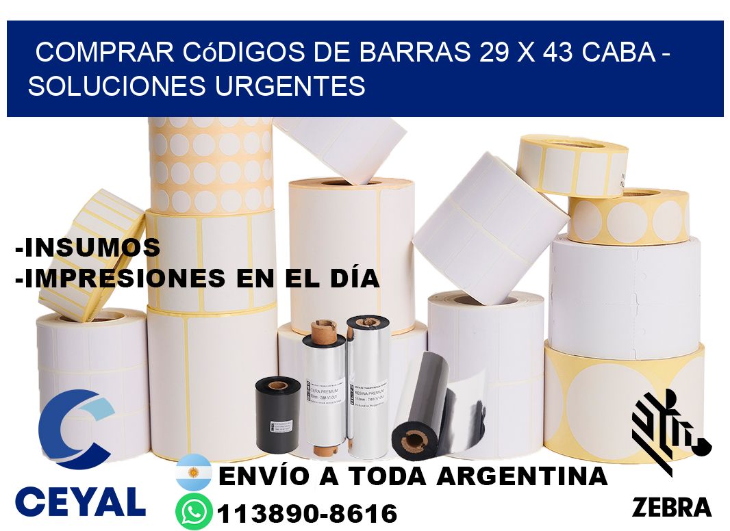 Comprar códigos de barras 29 x 43 CABA - soluciones urgentes