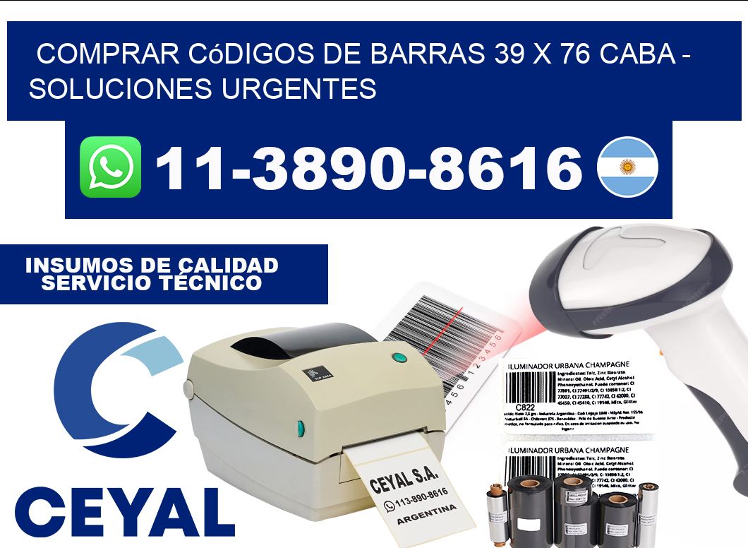 Comprar códigos de barras 39 x 76 CABA - soluciones urgentes