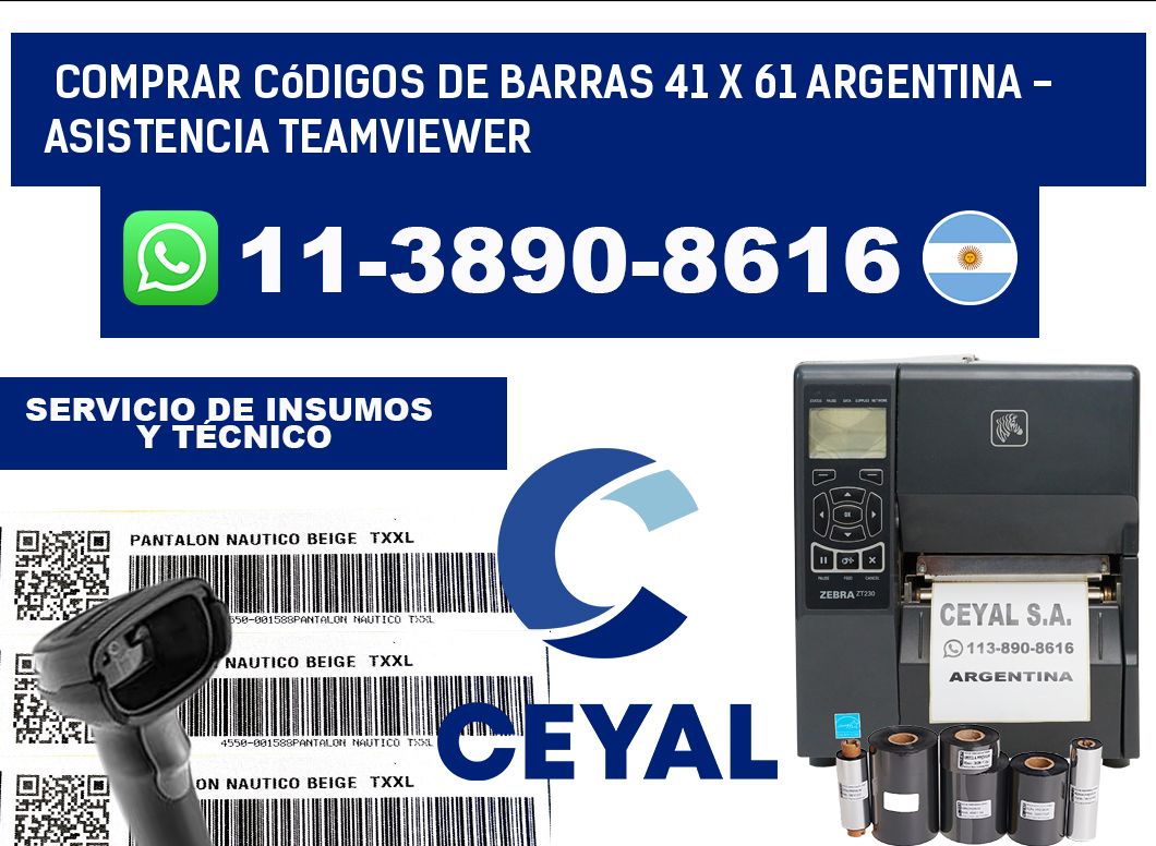 Comprar códigos de barras 41 x 61 argentina - asistencia teamviewer