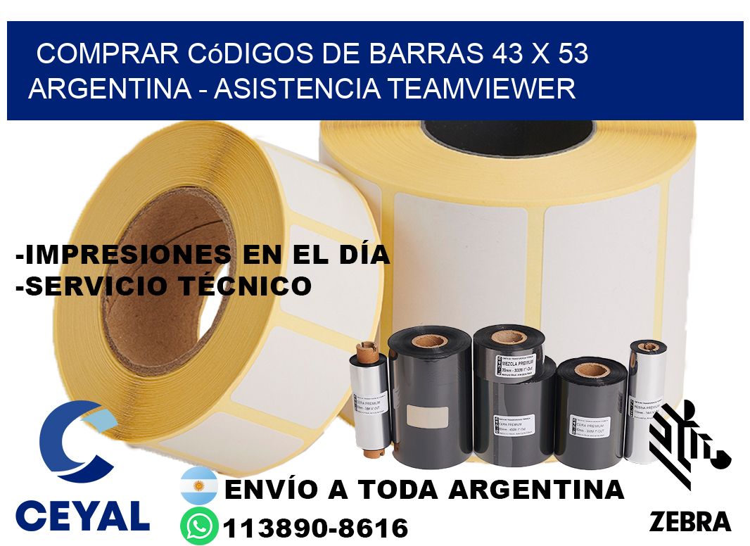 Comprar códigos de barras 43 x 53 argentina - asistencia teamviewer