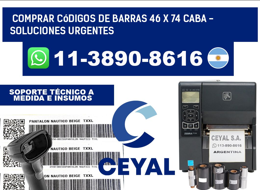 Comprar códigos de barras 46 x 74 CABA - soluciones urgentes