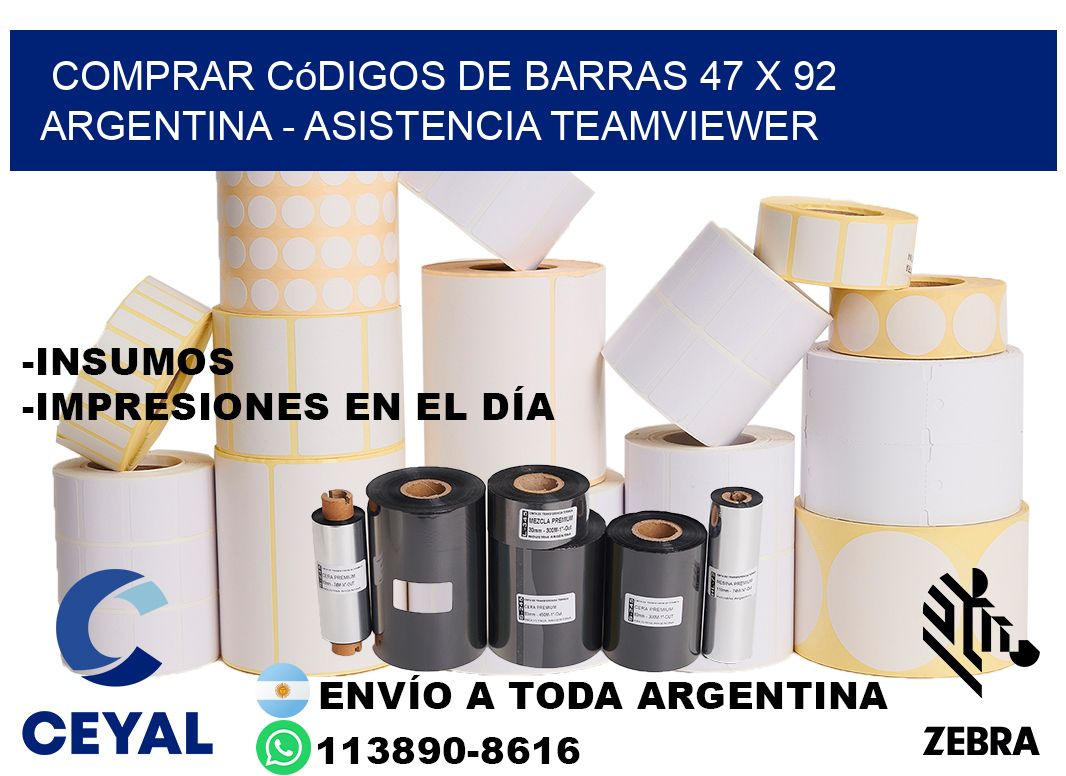 Comprar códigos de barras 47 x 92 argentina - asistencia teamviewer