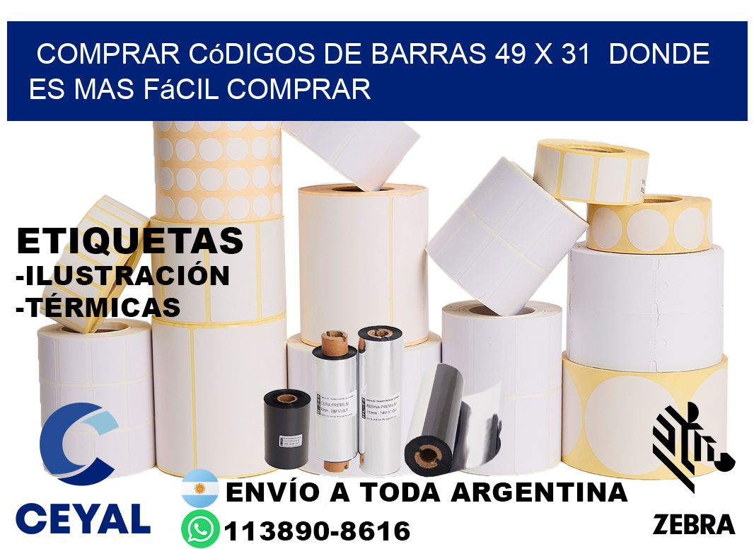 Comprar códigos de barras 49 x 31  Donde es mas fácil comprar