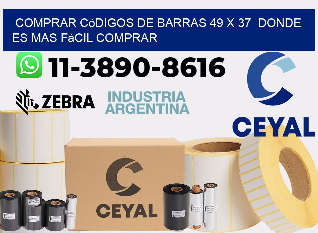 Comprar códigos de barras 49 x 37  Donde es mas fácil comprar