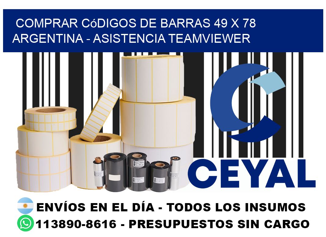 Comprar códigos de barras 49 x 78 argentina - asistencia teamviewer
