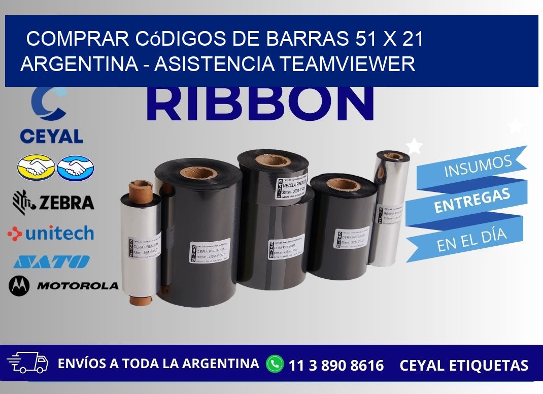 Comprar códigos de barras 51 x 21 argentina - asistencia teamviewer