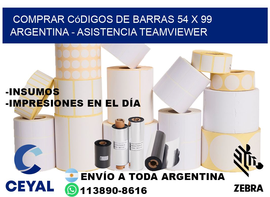 Comprar códigos de barras 54 x 99 argentina - asistencia teamviewer