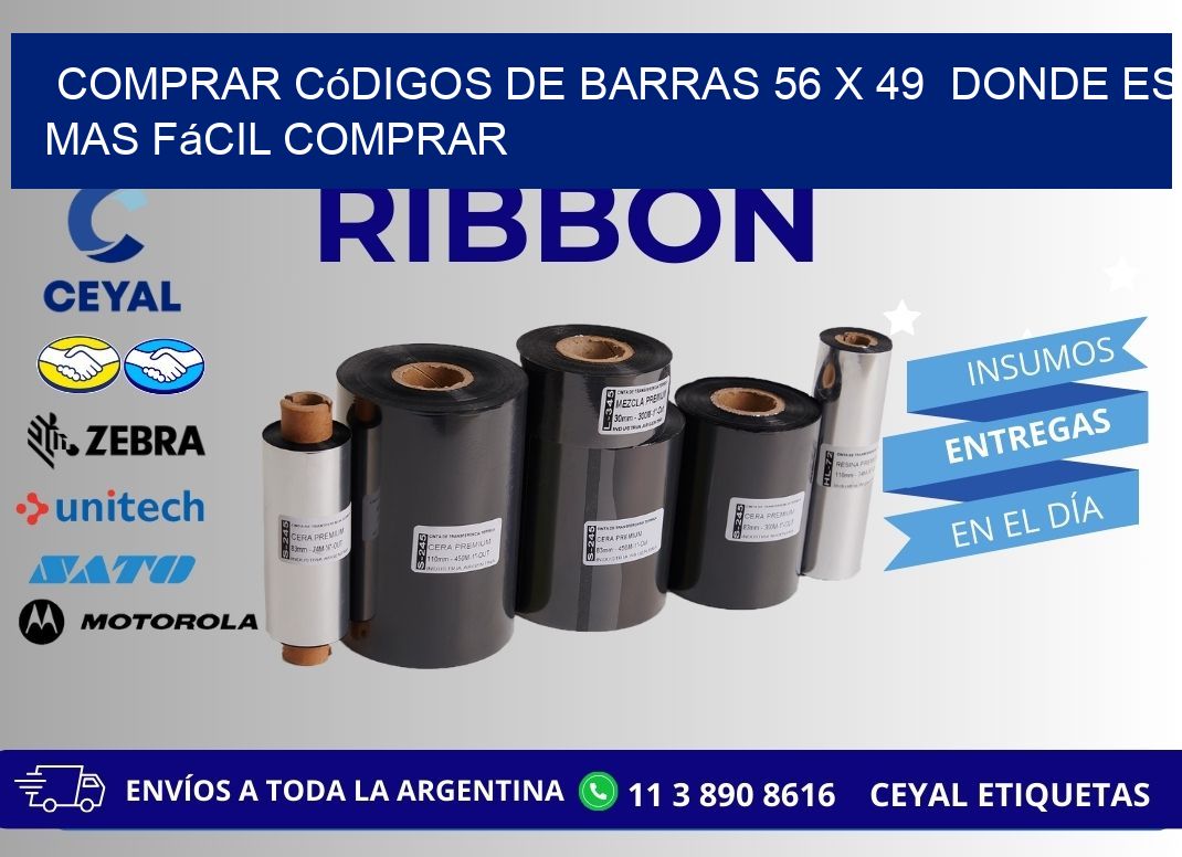 Comprar códigos de barras 56 x 49  Donde es mas fácil comprar