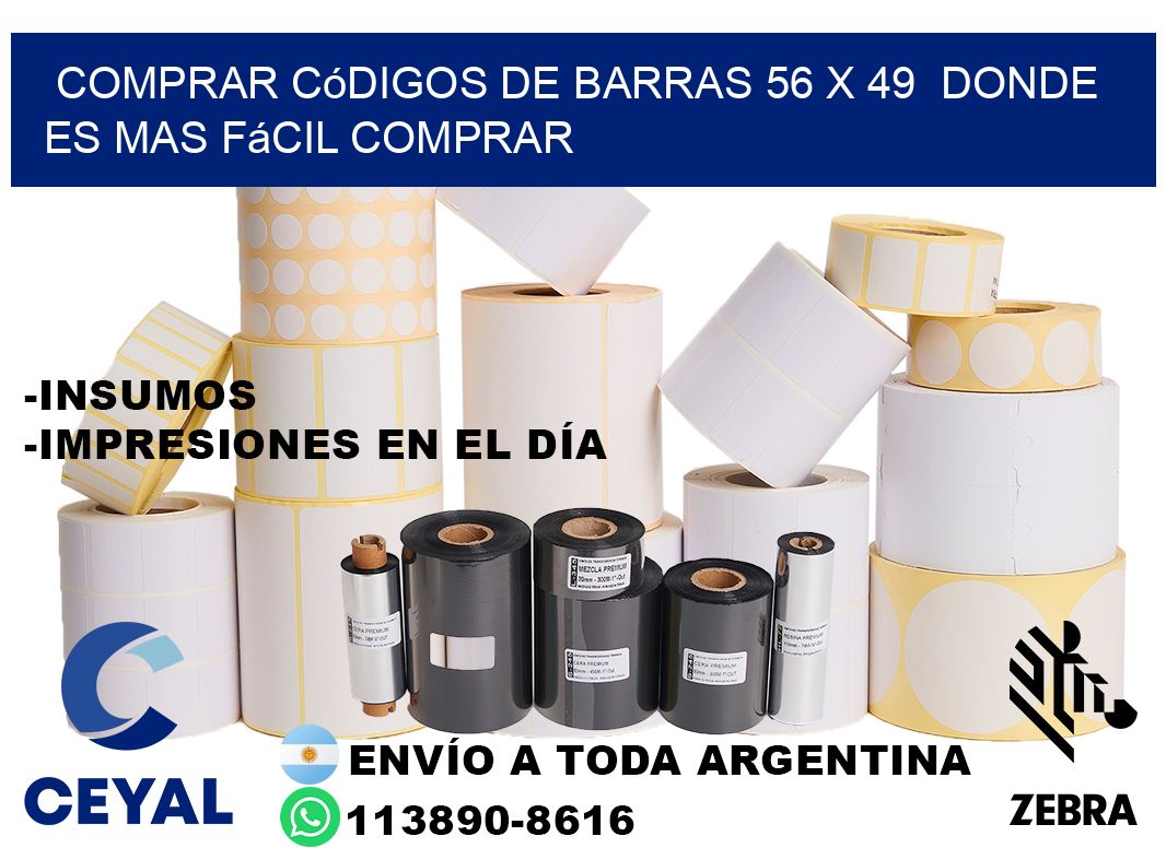 Comprar códigos de barras 56 x 49  Donde es mas fácil comprar
