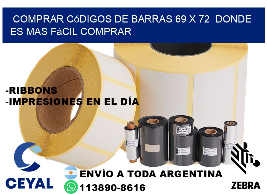 Comprar códigos de barras 69 x 72  Donde es mas fácil comprar