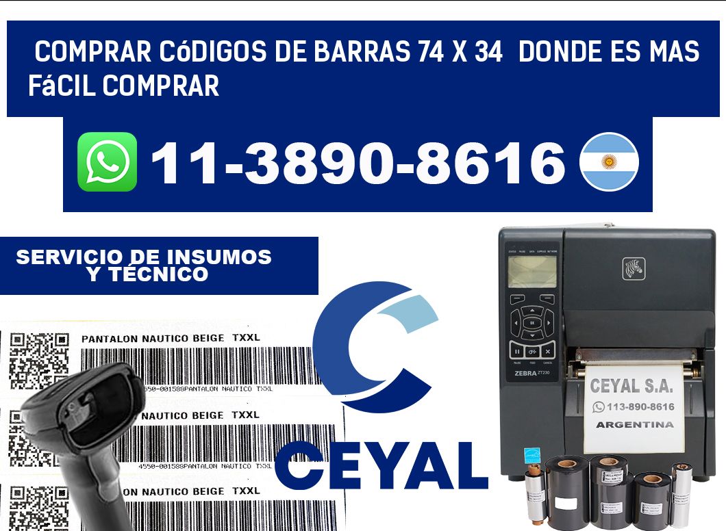 Comprar códigos de barras 74 x 34  Donde es mas fácil comprar