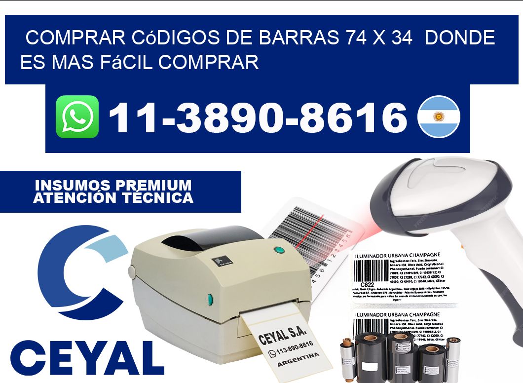 Comprar códigos de barras 74 x 34  Donde es mas fácil comprar