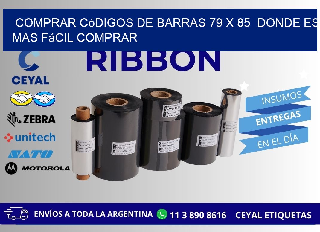 Comprar códigos de barras 79 x 85  Donde es mas fácil comprar