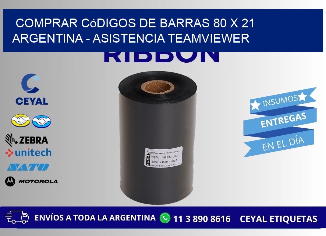 Comprar códigos de barras 80 x 21 argentina - asistencia teamviewer