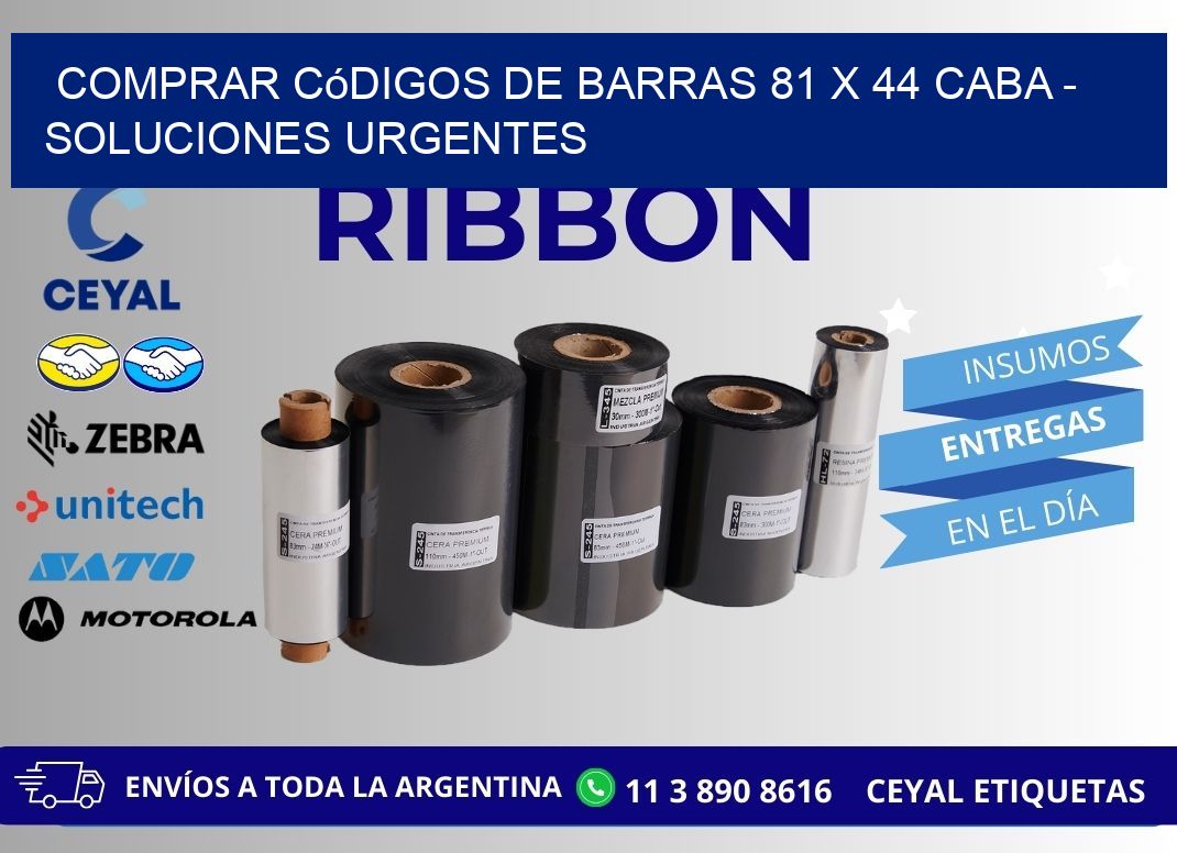 Comprar códigos de barras 81 x 44 CABA - soluciones urgentes
