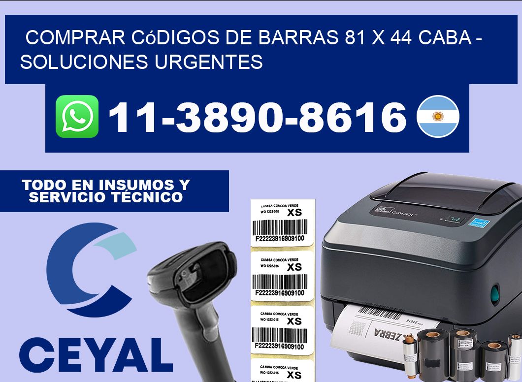 Comprar códigos de barras 81 x 44 CABA – soluciones urgentes