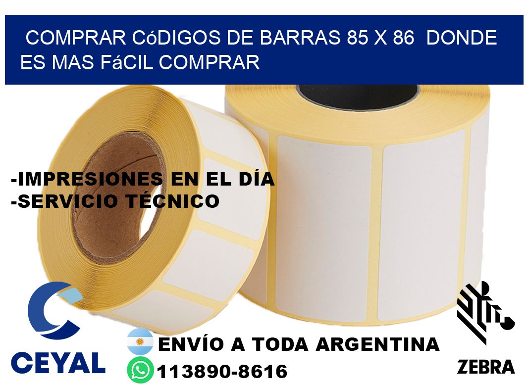 Comprar códigos de barras 85 x 86  Donde es mas fácil comprar
