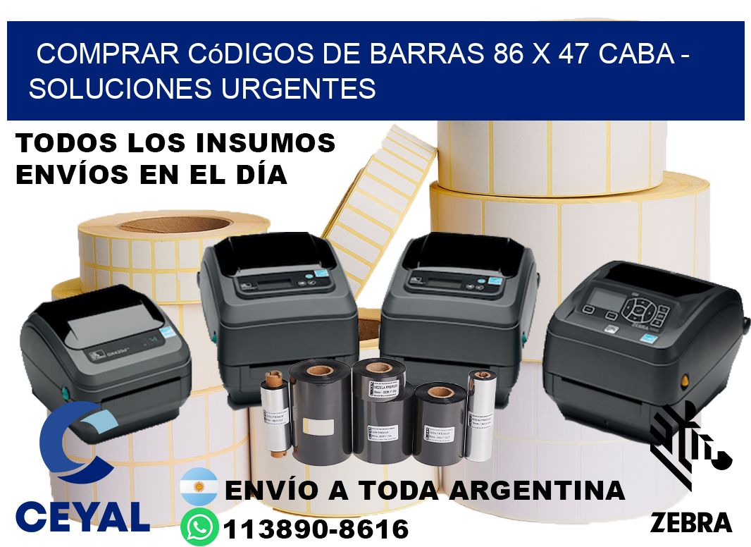 Comprar códigos de barras 86 x 47 CABA - soluciones urgentes
