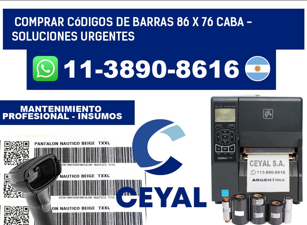 Comprar códigos de barras 86 x 76 CABA - soluciones urgentes