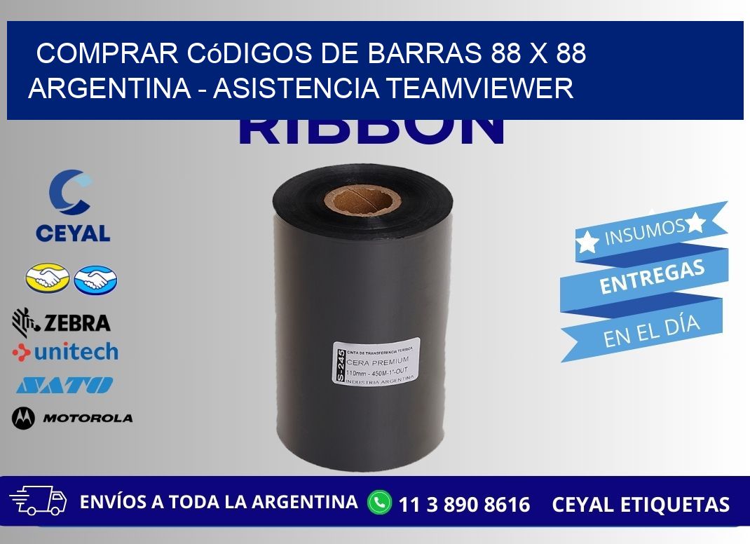 Comprar códigos de barras 88 x 88 argentina - asistencia teamviewer