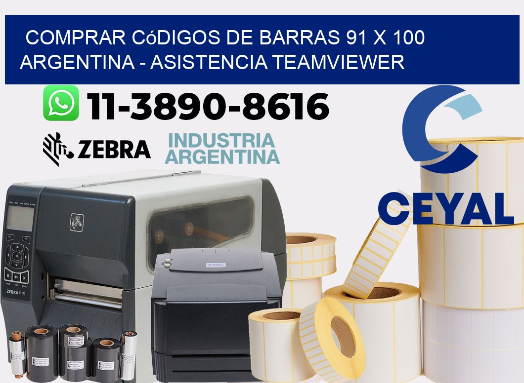 Comprar códigos de barras 91 x 100 argentina - asistencia teamviewer