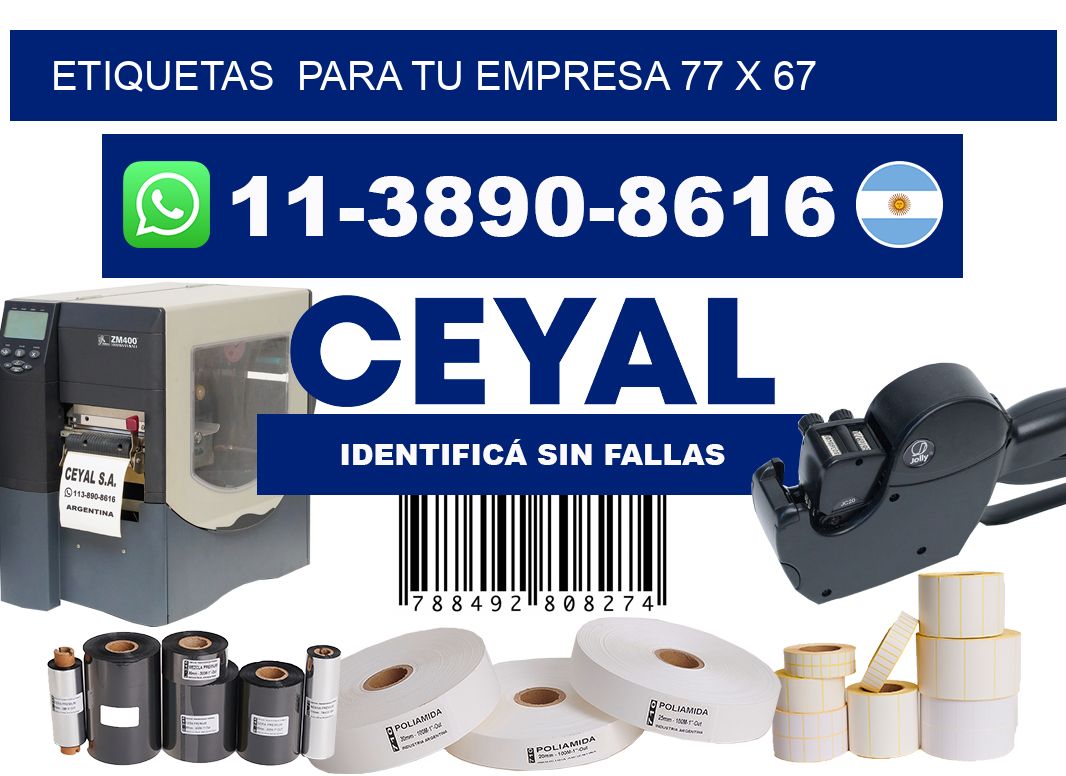 Etiquetas  para tu empresa 77 x 67