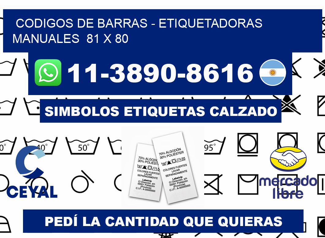 codigos de barras - Etiquetadoras Manuales  81 x 80