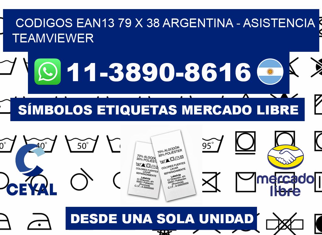 codigos ean13 79 x 38 argentina - asistencia teamviewer