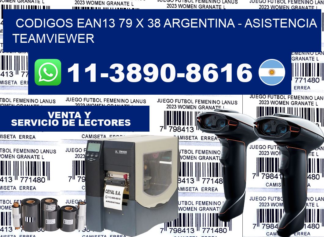 codigos ean13 79 x 38 argentina – asistencia teamviewer