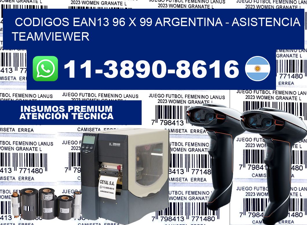 codigos ean13 96 x 99 argentina – asistencia teamviewer