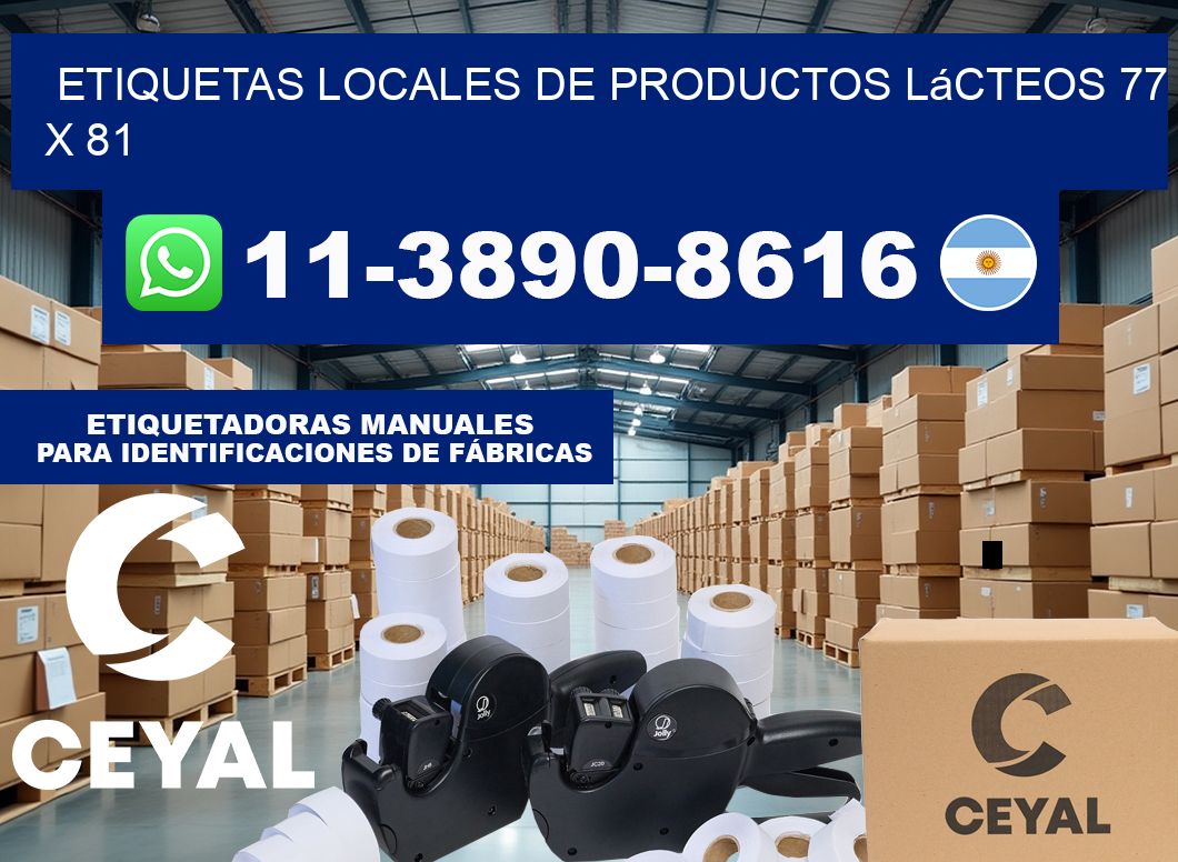 etiquetas locales de productos lácteos 77 x 81