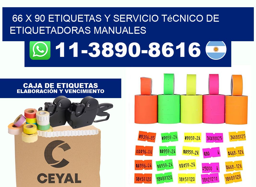 66 x 90 etiquetas y servicio técnico de etiquetadoras manuales