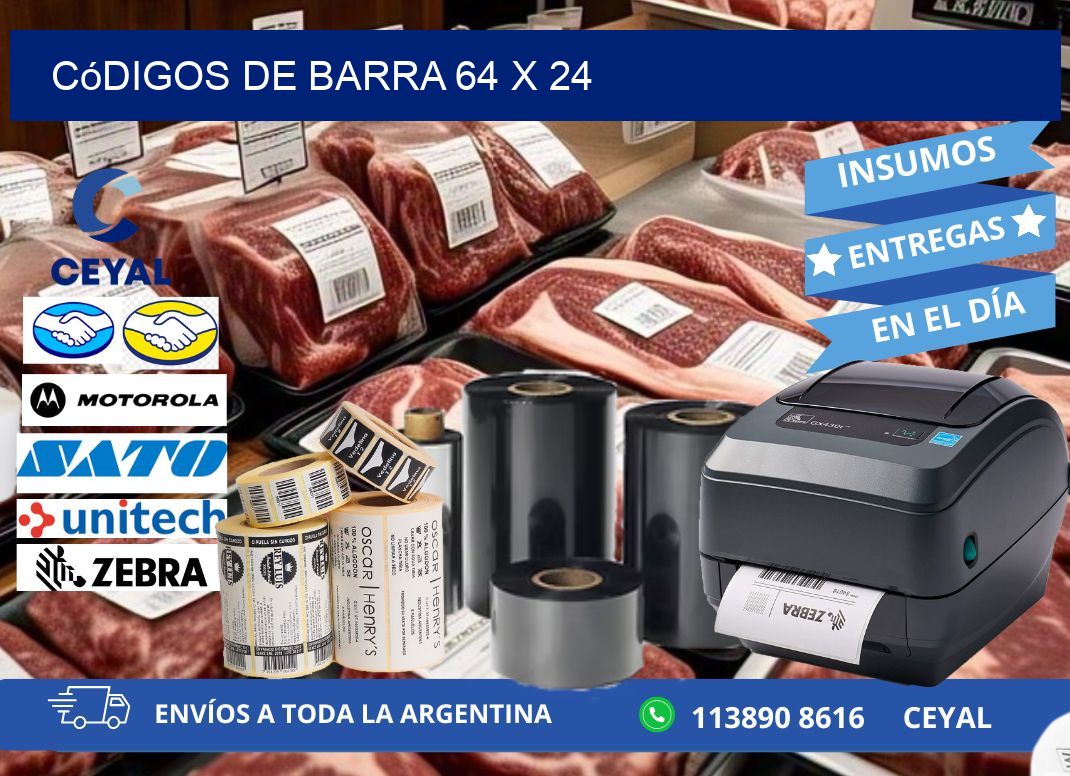 códigos de barra 64 x 24