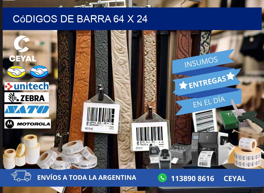 códigos de barra 64 x 24