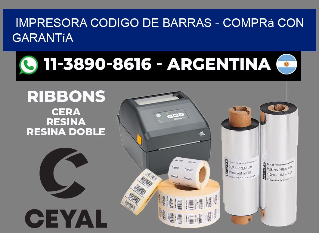 IMPRESORA CODIGO DE BARRAS - Comprá con garantía