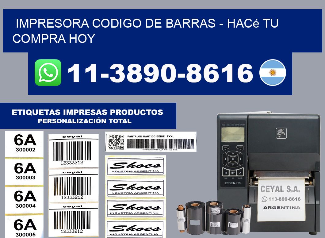 IMPRESORA CODIGO DE BARRAS - Hacé tu compra hoy