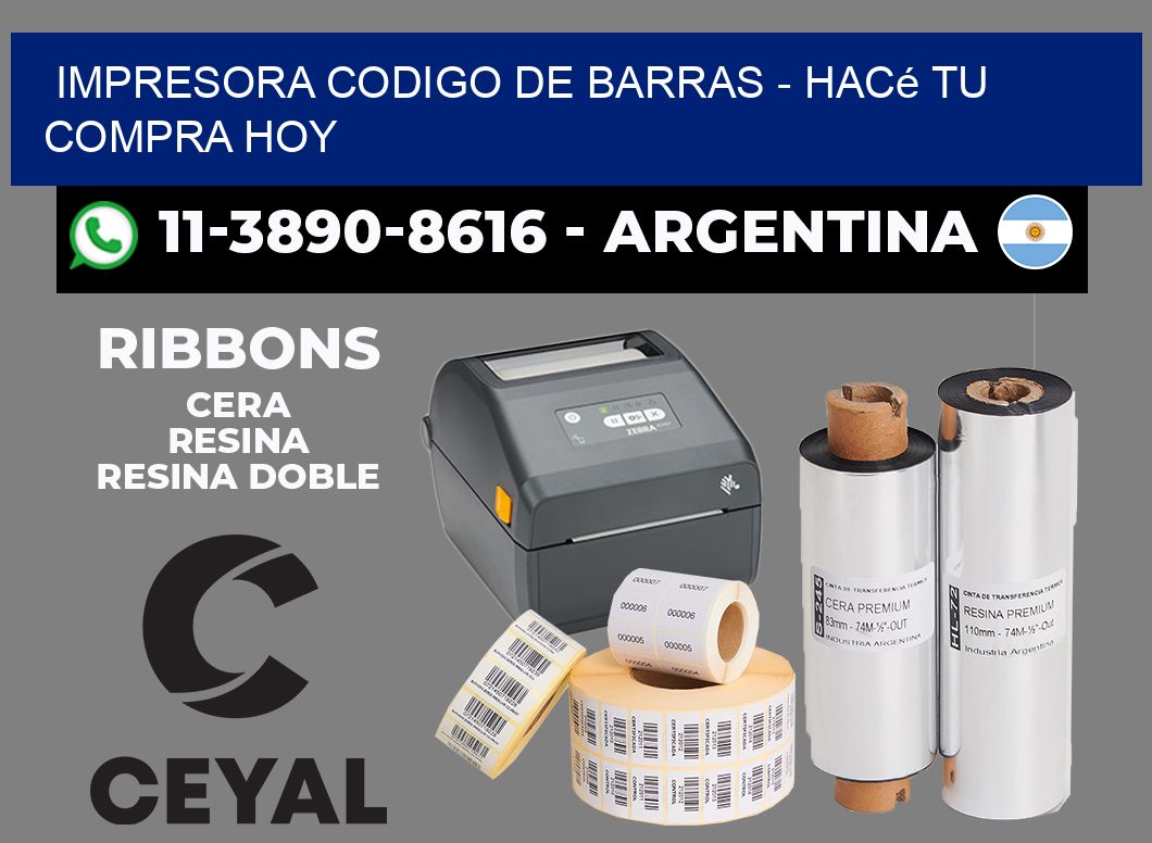 IMPRESORA CODIGO DE BARRAS - Hacé tu compra hoy